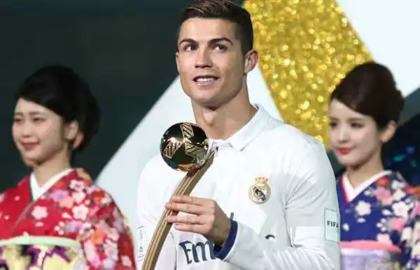 How Ronaldo finished 2016 with unprecedented number of trophies